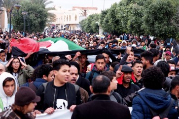 تظاهرة في تونس دعما للقدس