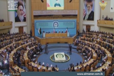 مؤتمر الوحدة الاسلامية_طهران