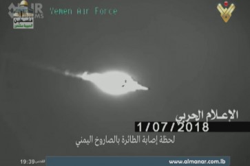 صواريخ اليمن