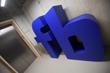 فيسبوك تنشئ مراكز تدريب رقمية في أوروبا