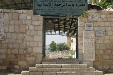 مقبرة باب الرحمة في فلسطين