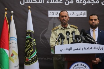 القضاء العسكري بغزة يصدر 14 حكماً ضد فلسطينيين بينهم 6 أحكام إعدام بتهمة التخابر مع كيان العدو