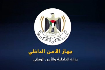 وزارة الداخلية في غزة