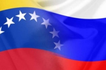 روسيا فنزويلا