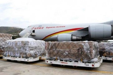 وصول طائرة صينية ثالثة تحمل مساعدات إنسانية إلى فنزويلا