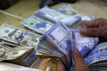 سعر صرف الدولار مقابل الليرة اللبنانية