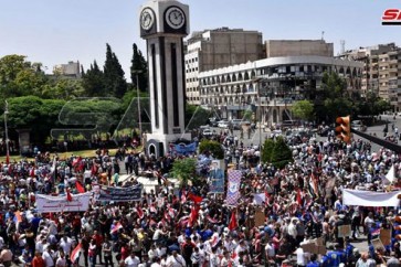 قفة وطنية جماهيرية في حمص رفضاً وتنديداً بالعقوبات الأميركية والإجراءات القسرية المفروضة على سورية