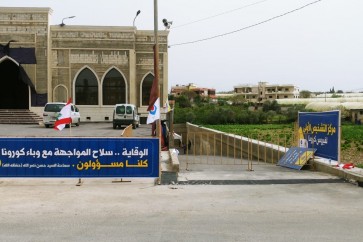 بلدية ارزي جنوب لبنان