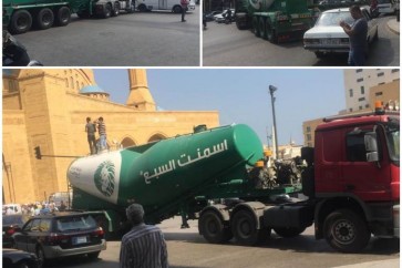 اعتصام لسائقي الشاحنات في شركات الاسمنت في وسط بيروت