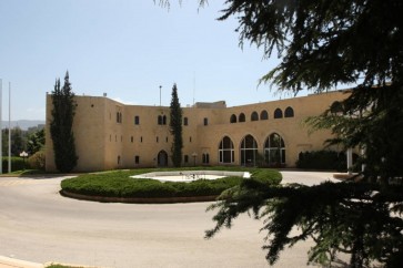 قصر بعبدا