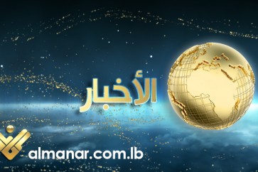 manar-03299240015964461424