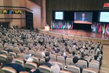 المؤتمر الدولي حول عودة اللاجئين