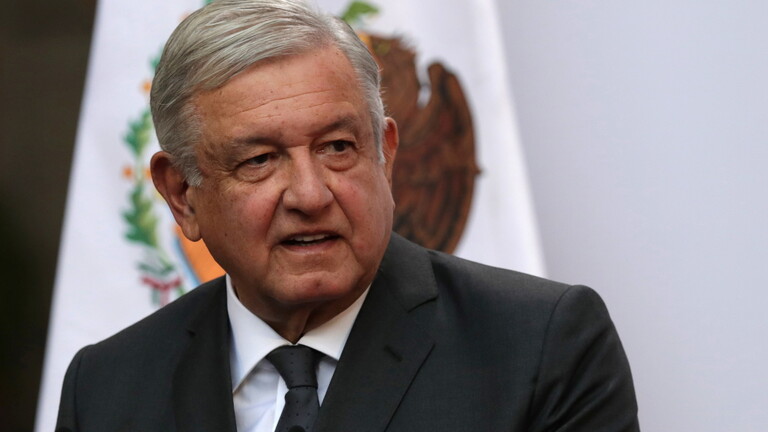 الرئيس المكسيكي أندريس مانويل لوبيز أوبرادور