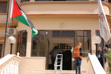 انتخابات المجلس التشريعي الفلسطيني (فلسطين اليوم