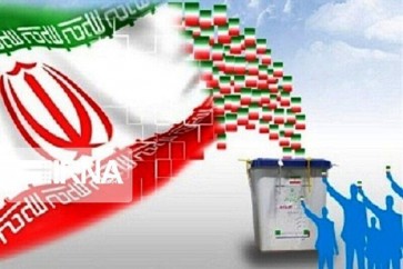 الانتخابات الرئاسية في ايران