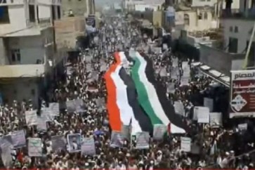 مسيرة حاشدة في صعدة نصرة لفلسطين