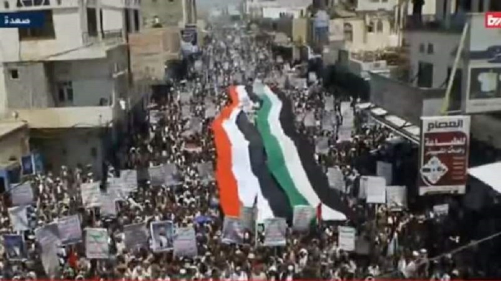 مسيرة حاشدة في صعدة نصرة لفلسطين