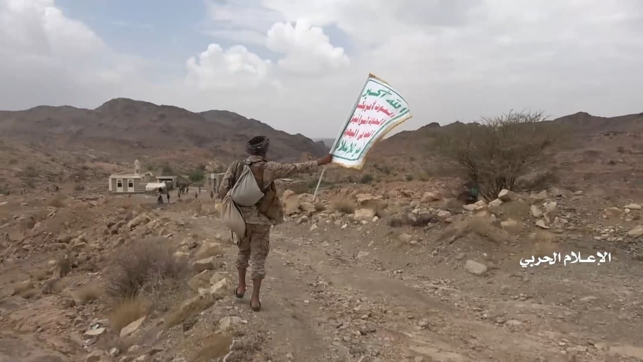 عملية النصر المبين - اليمن