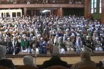 مؤتمر علماء اليمن
