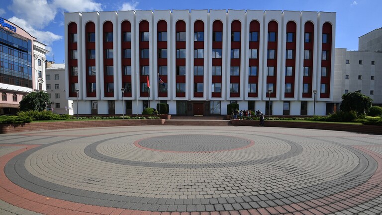 وزارة الخارجية البيلاروسية