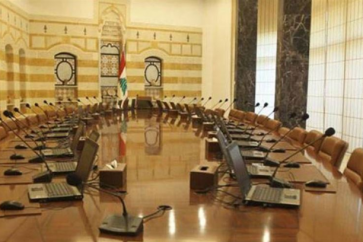 جلسة لمجلس الوزراء الاثنين في بعبدا