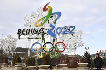 الالعاب الاولمبية في بكين