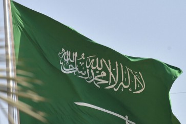 Saudi Flag