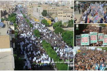 العاصمة صنعاء تشهد مسيرة جماهيرية حاشدة بالذكرى السنوية للصرخة