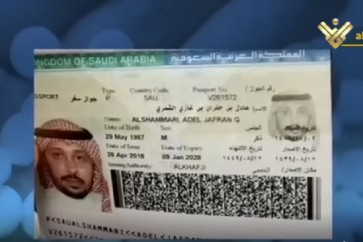 الموقوف السعودي بقضية الكبتاغون