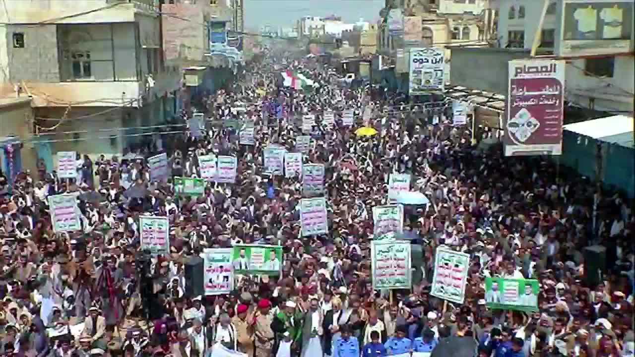 اليمن مسيرة جماهيرية في مدينة صعدة إحياءً لذكرى عاشوراء ونصرةً للشعب الفلسطيني - snapshot 0