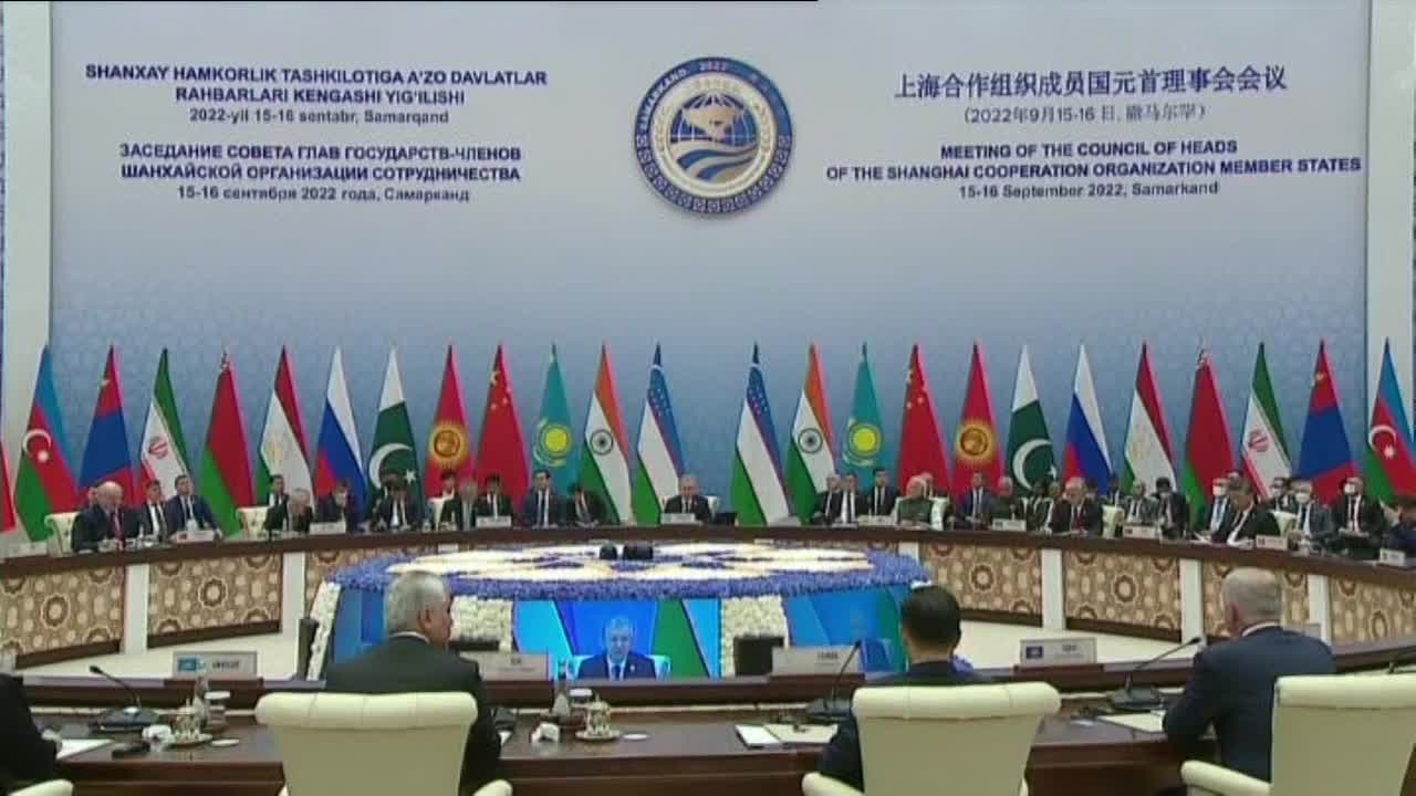 أوزبكستان انطلاق أعمال قمة شنغهاي للتعاون حضوريا لأول مرة...منذ إنتشار جائحة كورونا - snapshot 157.39