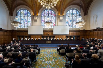 محكمة لاهاي الدولية