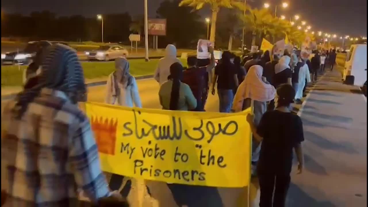 تظاهرات البحرين