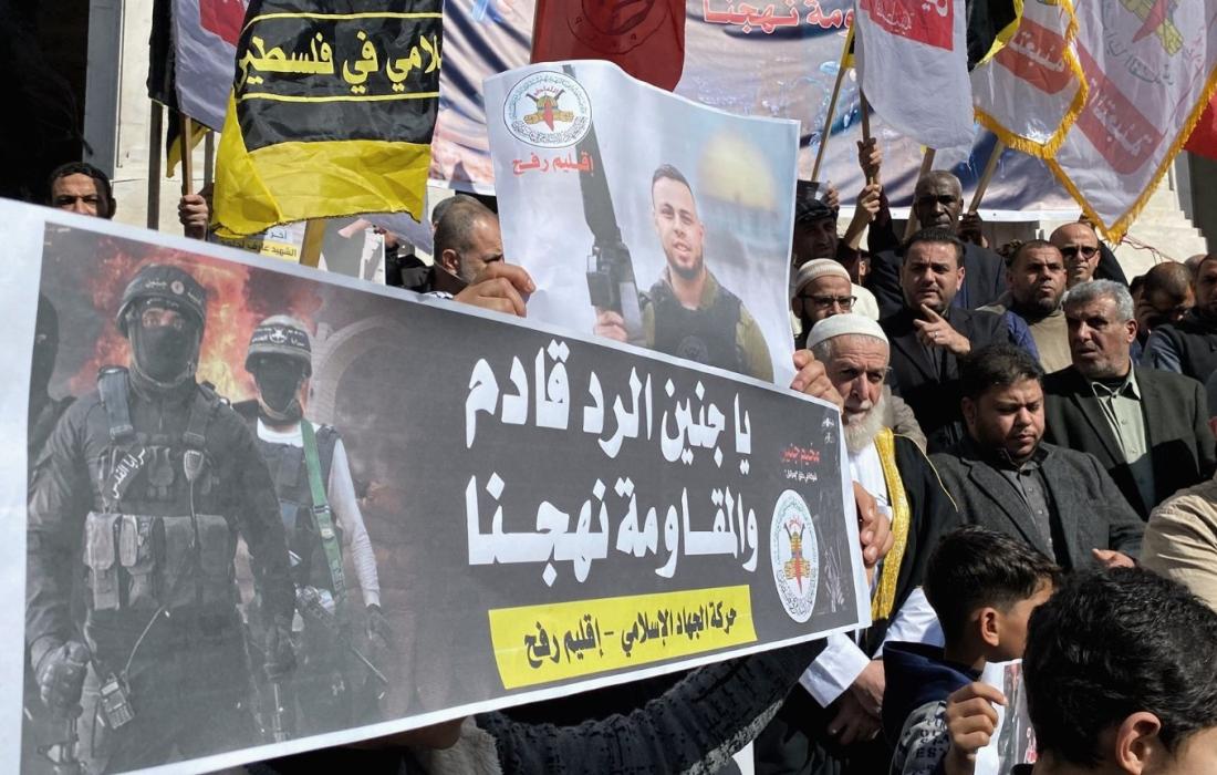 مسيرات جماهيرية حاشدة انطلقت في جميع محافظات قطاع غزة دعمًا واسنادًا لمخيم جنين وكتيبته