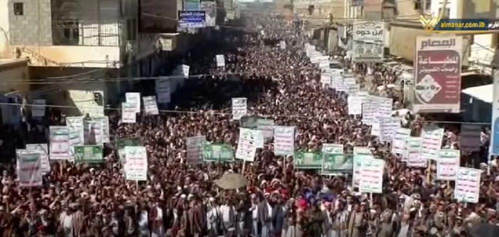 تظاهرات شعبية حاشدة في محافظة صعدة اليمنية تنديدا بجريمة حرق نسخ من القرآن الكريم في السويد