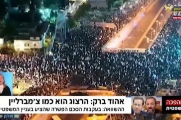 مظاهرات احتجاجية ضد نتياهو في اسرائيل واصوات تدعو لاستخدام السلاح لاسقاط الحكومة في الشارع
