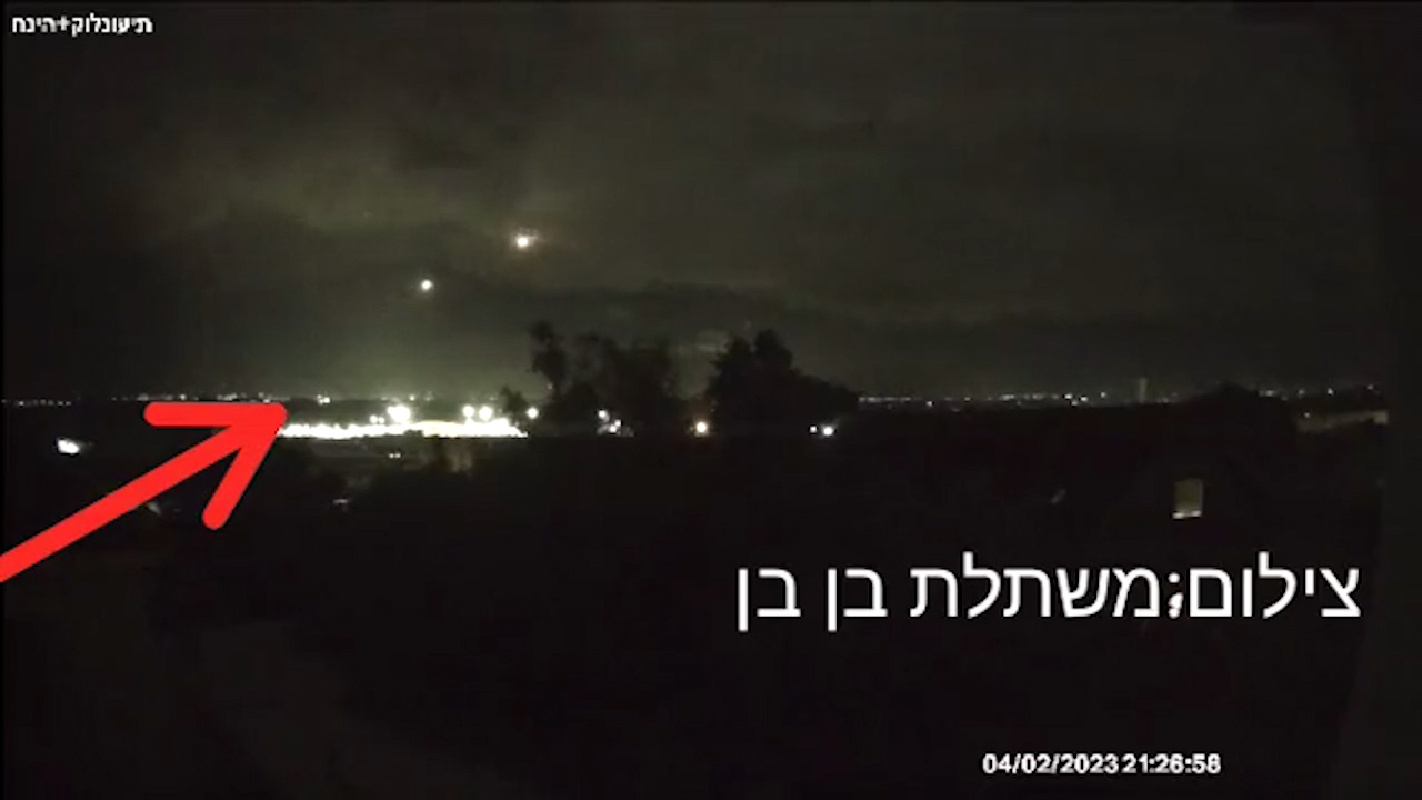 اسقاط طائرة مسيرة أطلقت من غزة