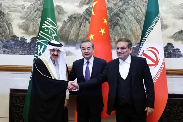 الاتفاق السعودي الايراني في الصين