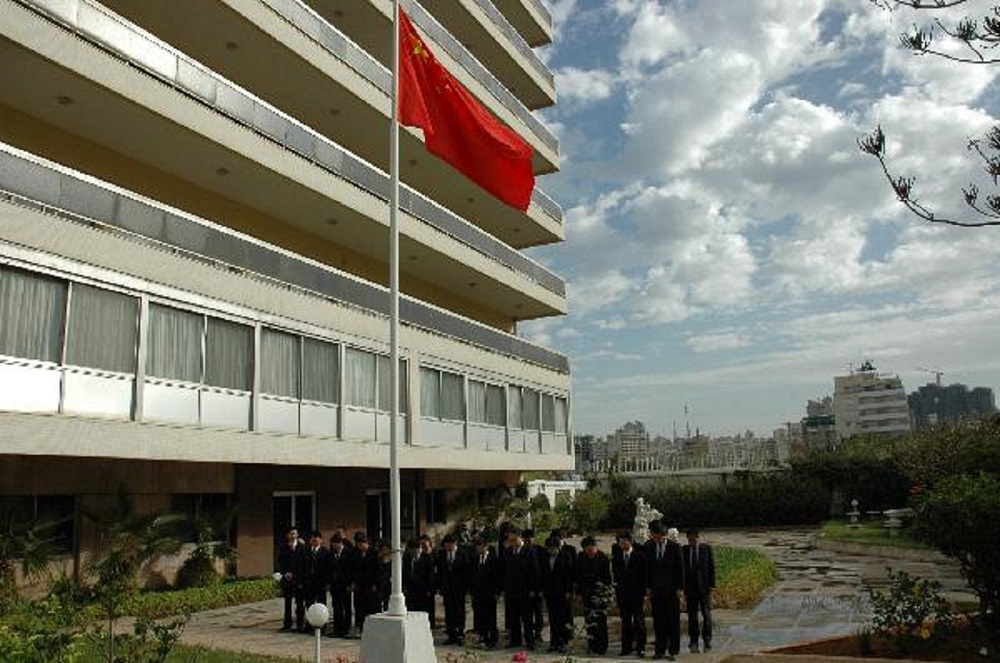 السفارة الصينية في لبنان
