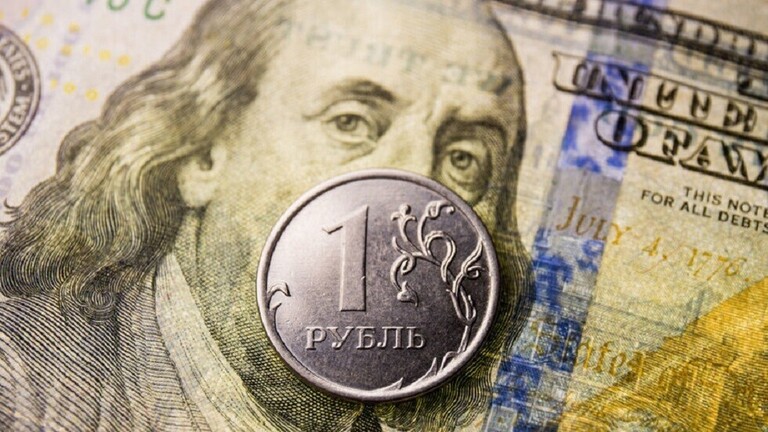 مصادرة الأصول الروسية في الغرب قد تشكل تهديداً للاقتصاد العالمي