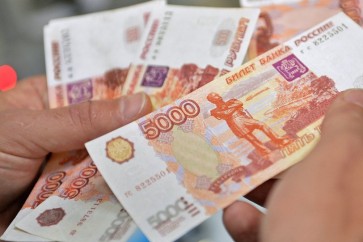 Russian Money