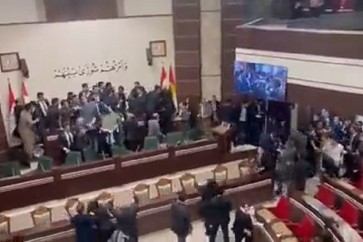 برلمان كردستان