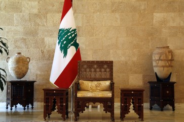 الرئاسة اللبنانية