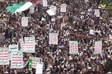 مسيرات عاشورائية في اليمن