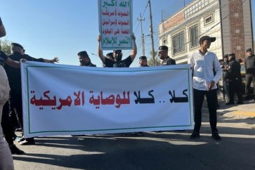 متظاهرون أمام السفارة الأمريكية في بغداد يطالبون بوضع حد لتدخلات واشنطن (3)