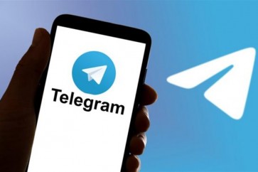 Telegram Applications