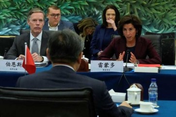 China America Meetings