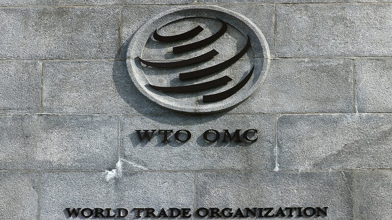 World Trade Organisatiom