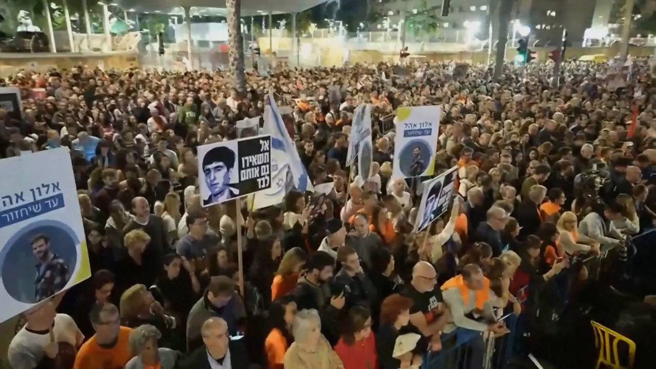 تظاهرات ضد نتنياهو في تل أبيب