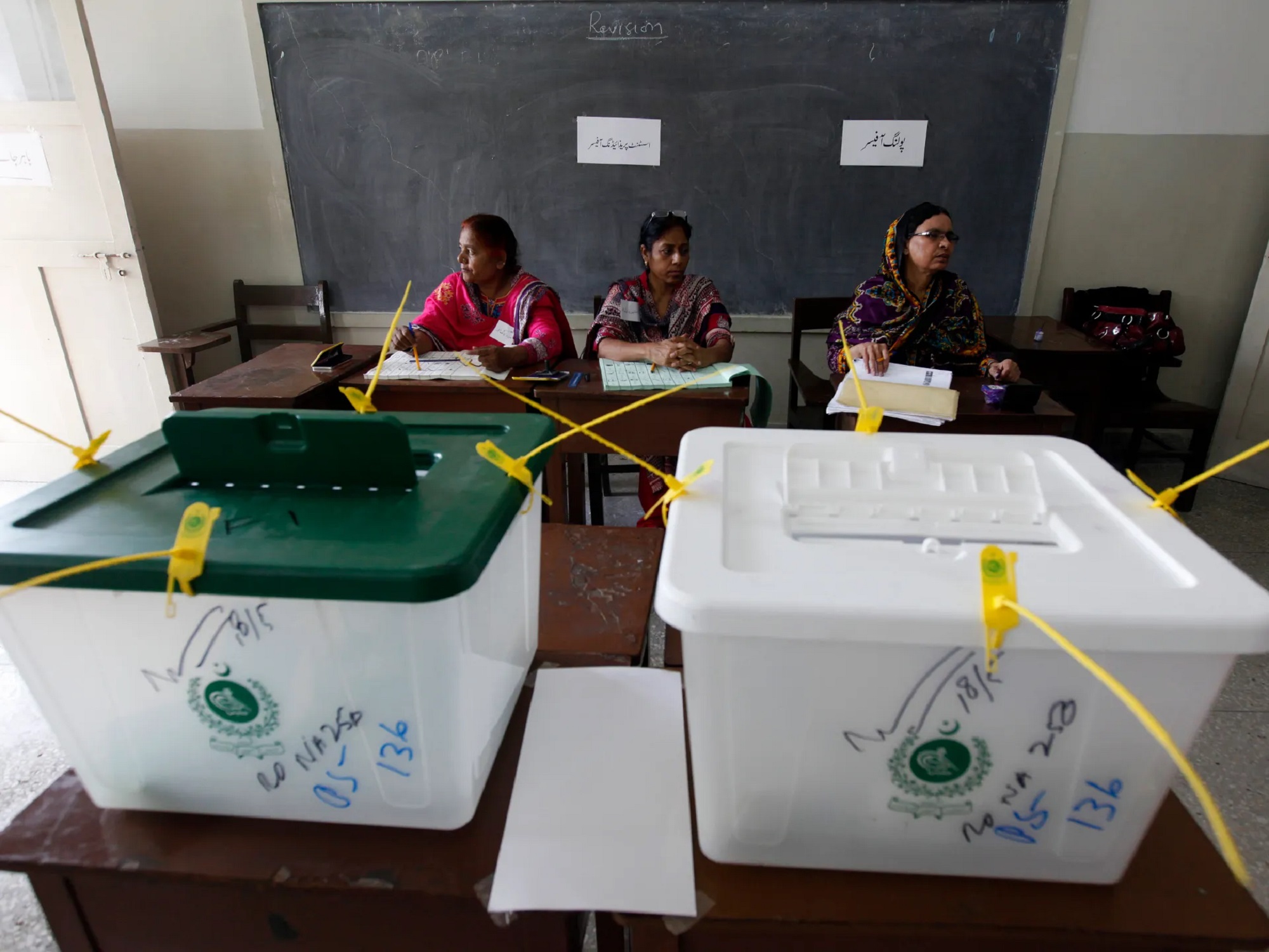 الانتخابات النيابية في باكستان